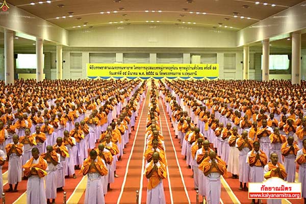 พิธีบรรพชาสามเณรธรรมทายาท วันเสาร์ที่ 14 มีนาคม พ.ศ.2558