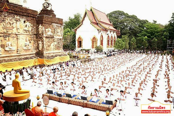 พิธีมอบผ้าไตรนาคลูกแก้ว โครงการบรรพชาสามเณรดีศรีเวียงพิงค์ ๒,๕๐๐ รูป