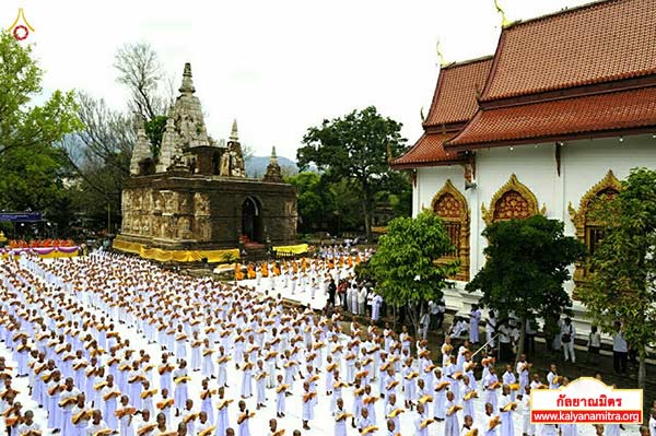 พิธีมอบผ้าไตรนาคลูกแก้ว โครงการบรรพชาสามเณรดีศรีเวียงพิงค์ ๒,๕๐๐ รูป
