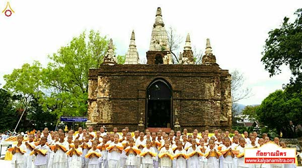 พิธีมอบผ้าไตรนาคลูกแก้ว โครงการบรรพชาสามเณรดีศรีเวียงพิงค์ ๒,๕๐๐ รูป