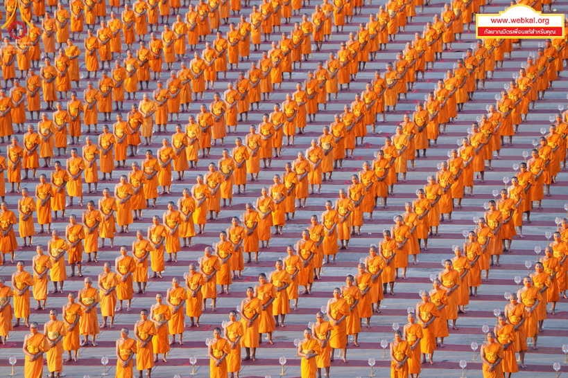 image0066.JPG