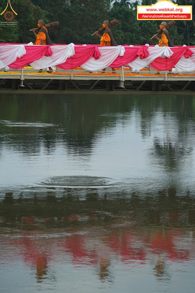 image0140.JPG