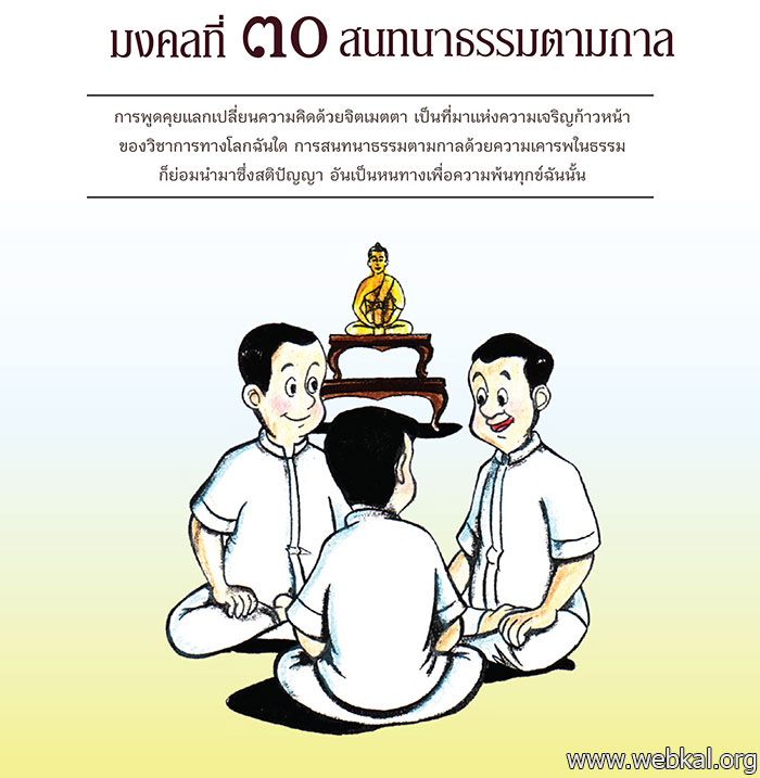 My Image 22