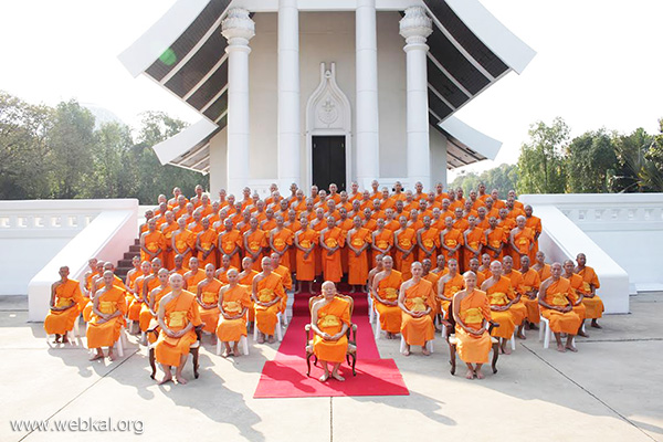 โครงการอุปสมบทหมู่ บูชาธรรม ๑๐๗ ปี คุณยายอาจารย์ มหารัตนอุบาสิกาจันทร์ขนนกยูง ครูผู้สืบสานวิชชาธรรมกาย  อบรมระหว่างวันที่ 9 มกราคม ถึงวันที่ 28 กุมภาพันธ์ พ.ศ. 2559