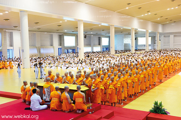 กองทุนต้นสมบัติจักรพรรดิเพื่องานเผยแผ่พระพุทธศาสนาวิชชาธรรมกายไปทั่วโลก