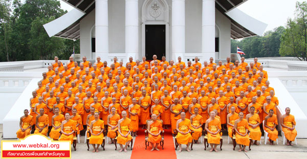 โครงการอุปสมบทหมู่ธรรมทายาท รุ่นบูชาธรรม 72 ปี พระเทพญาณมหามุนี อบรมระหว่างวันที่ 22 มีนาคม ถึง 14 พฤษภาคม พ.ศ. 2559 ณ วัดพระธรรมกาย ปทุมธานี