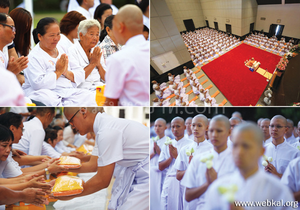 ธรรมทายาทอุปสมบทหมู่ ระดับอุดมศึกษา รุ่นที่ 44