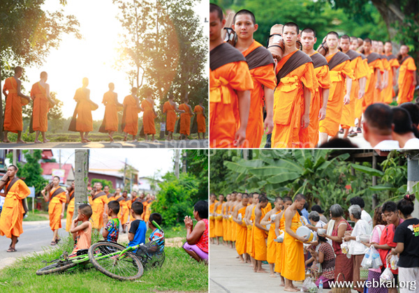 ธรรมทายาทอุปสมบทหมู่ ระดับอุดมศึกษา รุ่นที่ 44