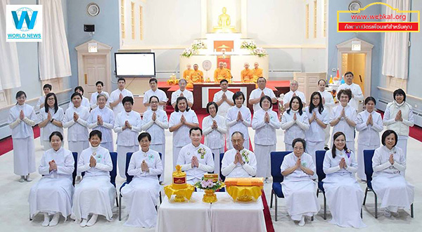 วัดพระธรรมกายชิคาโก , พิธีบูชาข้าวพระ , วัดพุทธในอเมริกา , ข่าว , พระพุทธศาสนา