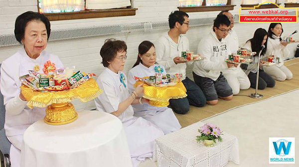  วัดพระธรรมกายชิคาโก , ปฏิบัติธรรมวันอาทิตย์ , ข่าว , พระพุทธศาสนา , วัดพุทธในอเมริกา
