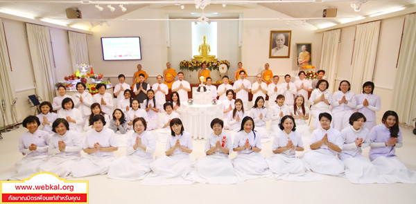 วัดพระธรรมกายนิวเจอร์ซี , พิธีบูชาข้าวพระ , ทอดผ้าป่า , สหวาระเดือนเกิด , ข่าว , พระพุทธศาสนา , นิวเจอร์ซี