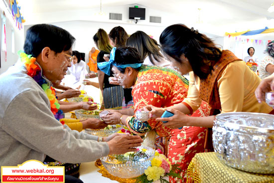 วัดพระธรรมกายจอร์เจีย จัดงานบุญวันสงกรานต์