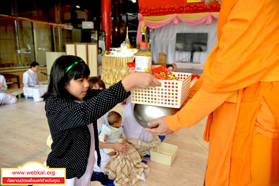 วัดพระธรรมกายยามานาชิ จัดพิธีบูชาข้าวพระ