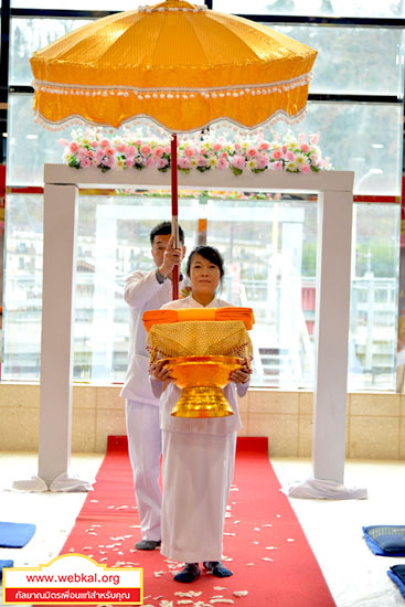 วัดพระธรรมกายยามานาชิ จัดพิธีบูชาข้าวพระ