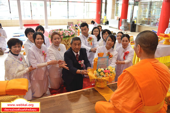 วัดพระธรรมกายยามานาชิ จัดพิธีบูชาข้าวพระ