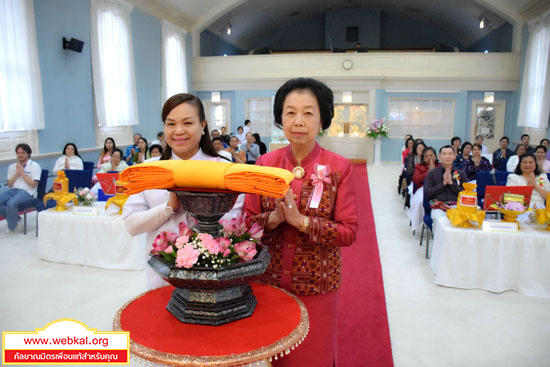 วัดพระธรรมกายชิคาโก จัดงานบุญวันสงกรานต์