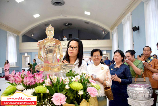 วัดพระธรรมกายชิคาโก จัดงานบุญวันสงกรานต์