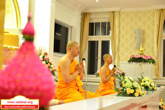 วัดพระธรรมกายสวิตเซอร์แลนด์ จัดงานวันคุ้มครองโลก