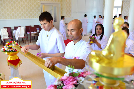 วัดพระธรรมกายสวิตเซอร์แลนด์ จัดงานวันคุ้มครองโลก