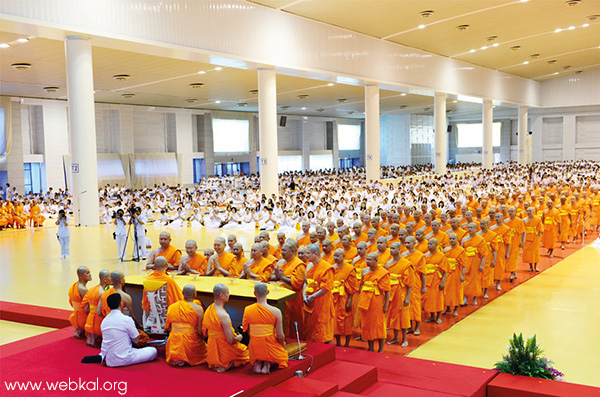 กองทุนต้นสมบัติจักรพรรดิ