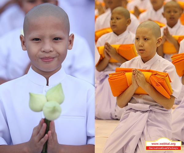 สามเณรยุวธรรมทายาท รุ่นที่ 26