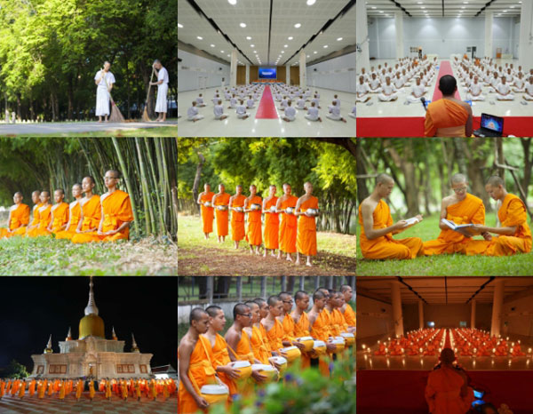 โครงการอุปสมบทหมู่ธรรมทายาทพุทธศาสตร์สากล รุ่นที่ 5