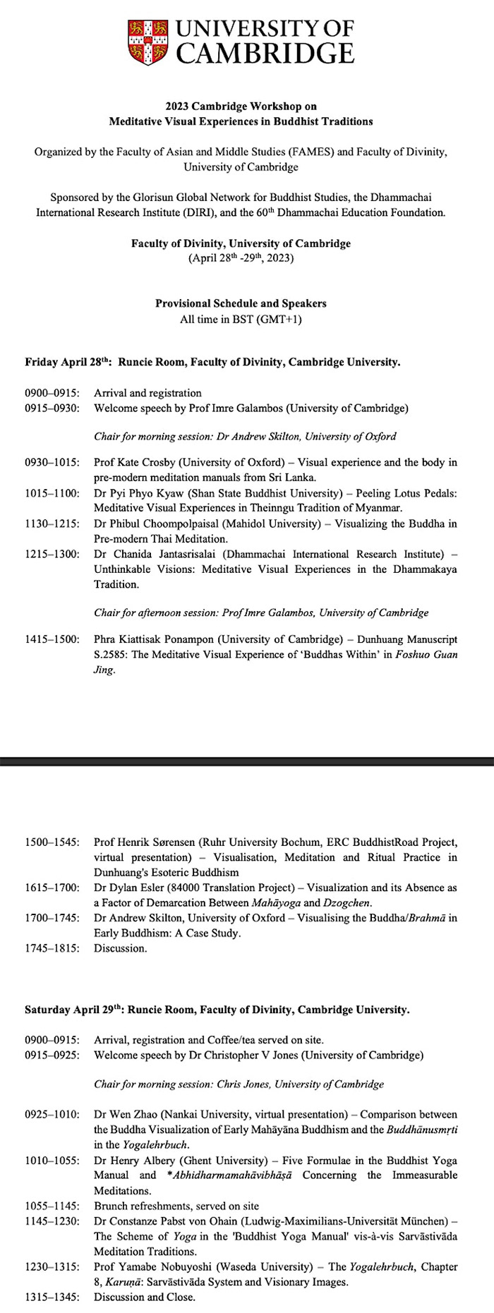 University of Cambridge ร่วมกับ DIRI จัดประชุม "ภาพทัศน์ในสมาธิ ของสายธรรมปฏิบัติต่างๆ ในพระพุทธศาสนา"