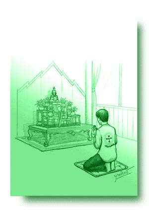 อานุภาพ พระมหาสิริราชธาตุ พระดูดทรัพย์ เรื่องที่ ๓๓ โอกาสดีที่คาดไม่ถึง