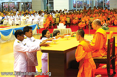 วันคุ้มครองโลก (Earth Day) วัดพระธรรมกาย มูลนิธิธรรมกาย