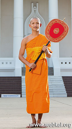 พระมหาฐาปนาวุฒิ ถาวรชโย ป.ธ. ๕