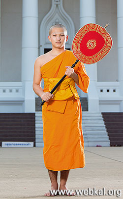 พระมหาอุกฤษฏ์  อุกฺกฏฺฐชโย ป.ธ. ๕