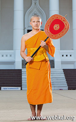 พระมหาอุกฤษฏ์  อุกฺกฏฺฐชโย ป.ธ. ๕