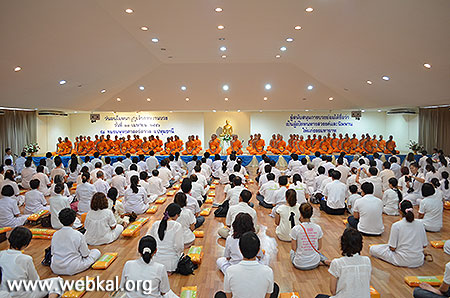 วันอนุโมทนาบุญเจ้าภาพงานบรรพชาอุปสมบทหมู่ 