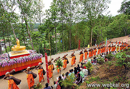 อัญเชิญองค์พระประธาน วัดป่าหมาก