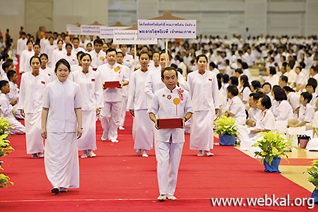 มุทิตาพระมหาเปรียญ ผู้เพียรกล้าภาษาบาลี