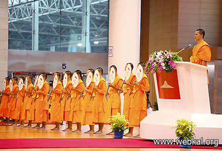 มุทิตาพระมหาเปรียญ ผู้เพียรกล้าภาษาบาลี