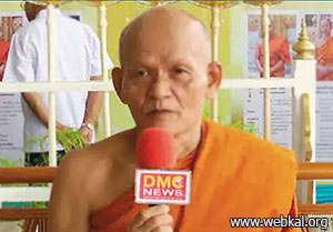 สุนทรพจน์ ตัวแทนเปรียญธรรม ๙ ประโยค