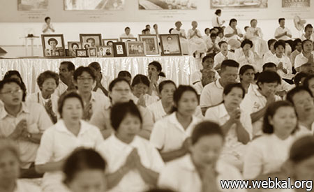 ข้อคิดรอบตัว