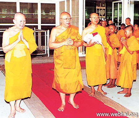 พระธรรมธีรราชมหามุนี เจ้าคณะภาค ๗ รองเจ้าอาวาสวัดปากน้ำ ภาษีเจริญ (ปัจจุบัน : พระวิสุทธิวงศาจารย์)