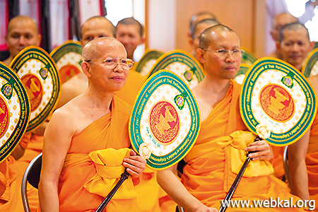 พิธีมอบพัดรองและประกาศเกียรติคุณ   พระธรรมทูตภาคพื้นเอเชีย