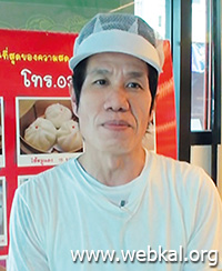  “สัมมา...อะระหัง” กัลฯภาสกร เดชะ  ฝ่ายผลิตร้านอิ่มสุข จังหวัดระยอง