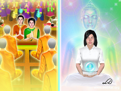 Case Study : ห้ามคนทำความดี