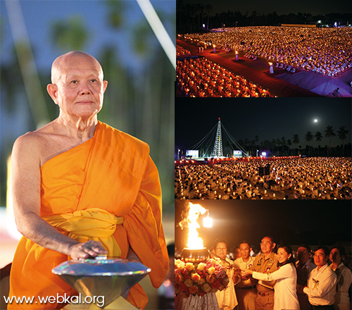 พิธีตอกเสาเข็มมงคล “สุวรรณรัตนอินทขิล” สถาปนามหาวิหารพระมงคลเทพมุนี (สด จนฺทสโร) ณ คลองบางนางแท่น อ.สามพราน จ.นครปฐม