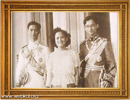 สองพระมหากษัตริย์...ร่มฉัตรปกแผ่นดิน