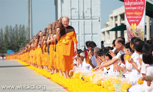 ธรรมยาตรา กตัญญูบูชา มหาปูชนียาจารย์ พระผู้ปราบมาร อนุสรณ์สถาน ๗ แห่ง วันที่ ๒-๓๑ มกราคม พ.ศ. ๒๕๕๙