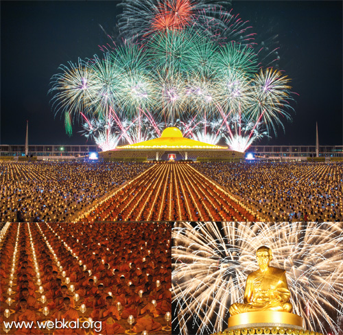 ธรรมยาตรา กตัญญูบูชา มหาปูชนียาจารย์ พระผู้ปราบมาร อนุสรณ์สถาน ๗ แห่ง วันที่ ๒-๓๑ มกราคม พ.ศ. ๒๕๕๙