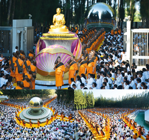 ธรรมยาตรา กตัญญูบูชา มหาปูชนียาจารย์ พระผู้ปราบมาร อนุสรณ์สถาน ๗ แห่ง วันที่ ๒-๓๑ มกราคม พ.ศ. ๒๕๕๙