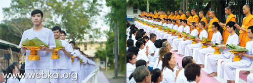 โครงการอบรมธรรมทายาทอุปสมบทหมู่ ระดับอุดมศึกษา บูชาธรรม ๗๕ ปี พระราชภาวนาจารย์