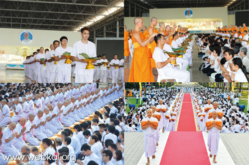 โครงการอุปสมบทหมู่ บูชาธรรม ๑๐๗ ปี คุณยายอาจารย์ฯ