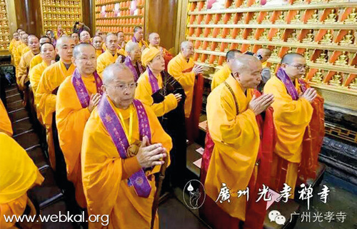 หลักฐานธรรมกาย ในคัมภีร์พุทธโบราณ (ตอนที่ ๙)